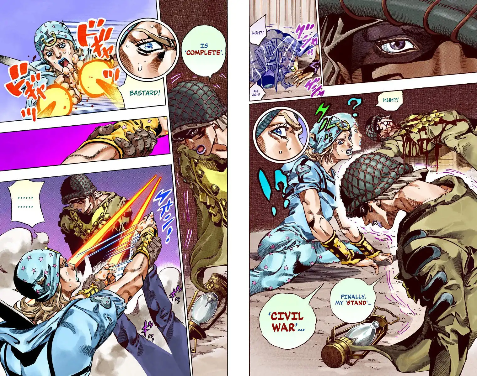 Steel Ball Run Chapter 58 20